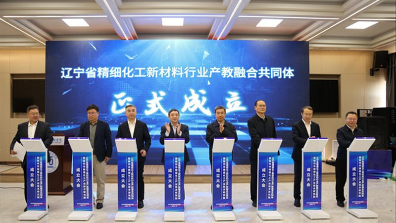 水性分散剂在涂料中的应用方法解析