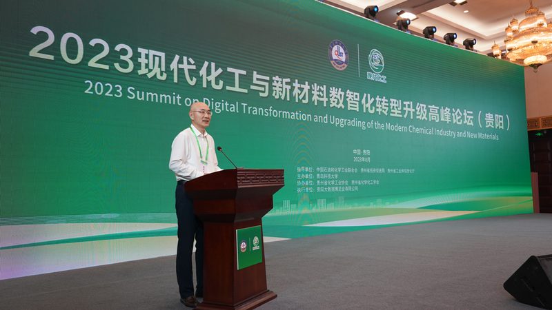 工程塑料阻燃等级：揭秘其背后的技术奥秘**