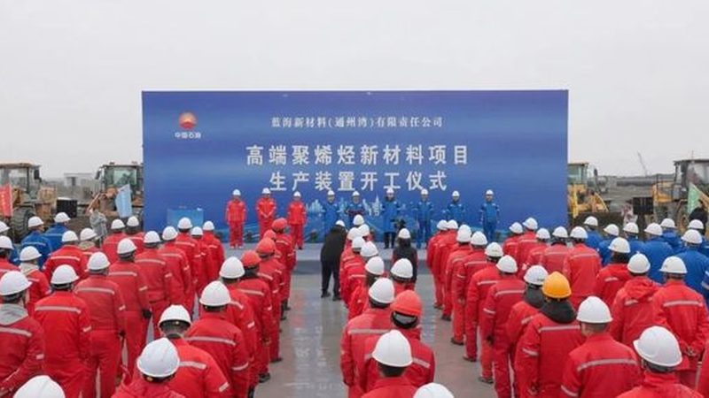 进口消泡剂不一定比国产好，差距藏在工艺细节里