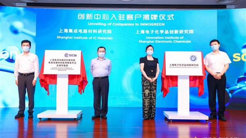 水性助剂：助力环保涂料的绿色发展