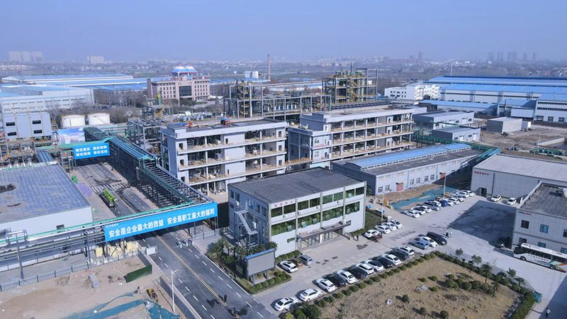 山东化学助剂定制厂家