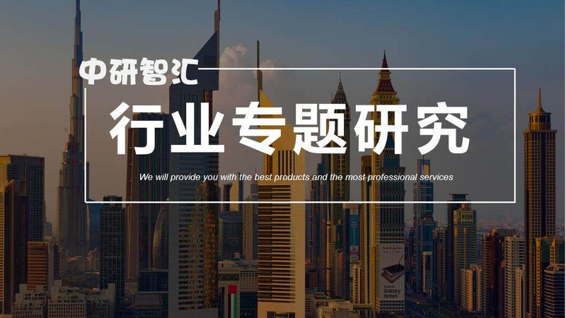 涂料用化工原料：揭秘厂家直销背后的秘密