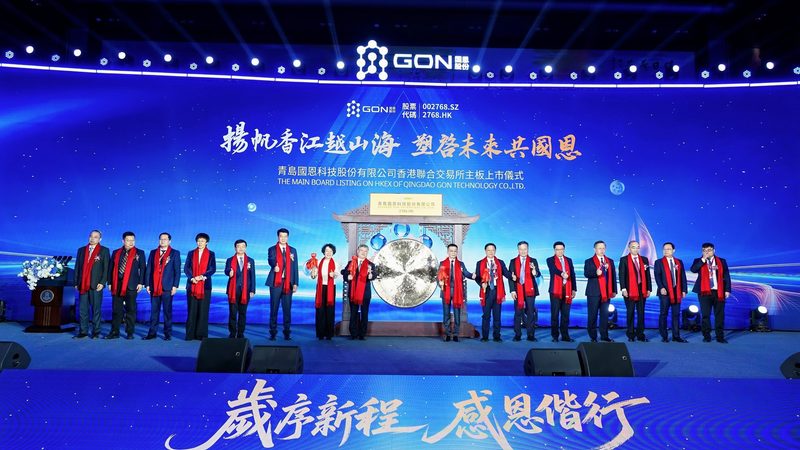 广东色母粒批发价格：揭秘色母粒的成本构成与市场趋势**