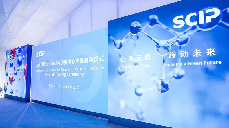 催化剂助剂：助力化工新材料发展的“隐形功臣