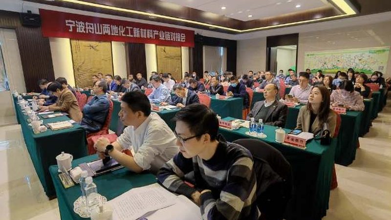 丙烯酸涂料树脂环保标准解析：环保趋势下的行业规范**