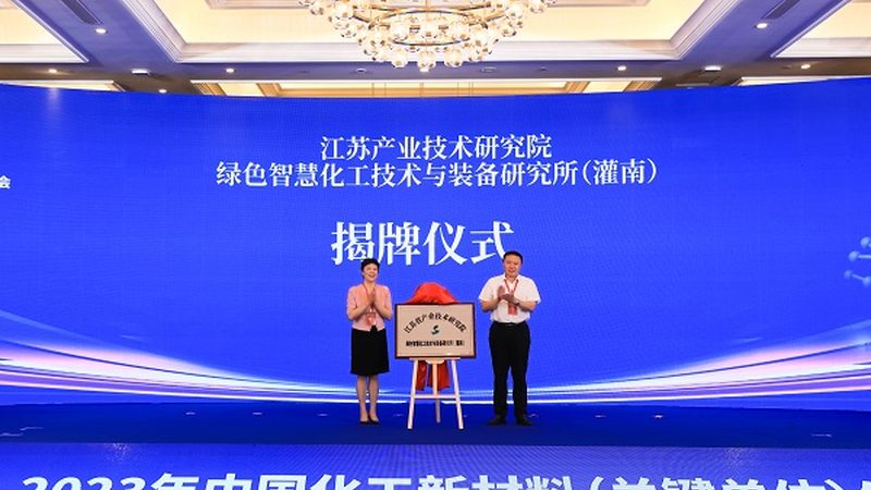 新能源电池材料选材攻略：关键指标与趋势分析
