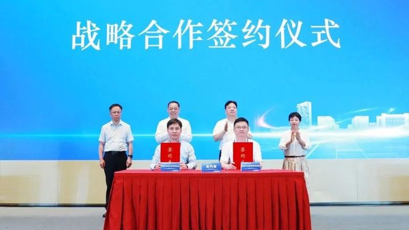 无机化工原料代理加盟，如何选择优质合作伙伴？**