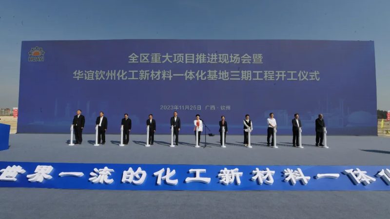 新型轻质吸能材料：性能解析与选型要点**
