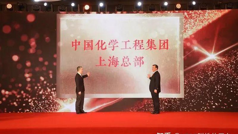 高分子材料十大品牌批发价格背后的行业逻辑**