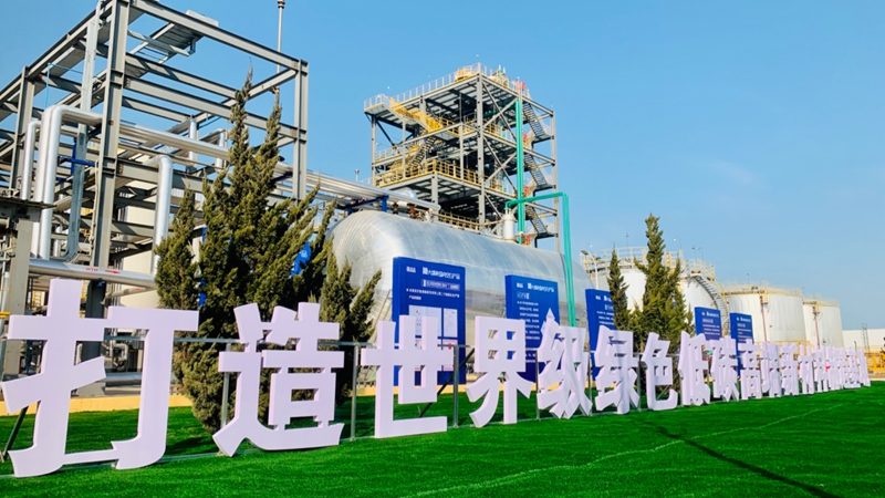 无机化工原料批发价格：揭秘影响因素与选购策略**